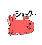 はにたこさん（個別スタンプ：5）