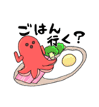 はにたこさん（個別スタンプ：7）