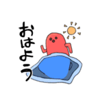 はにたこさん（個別スタンプ：8）