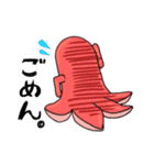 はにたこさん（個別スタンプ：11）