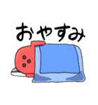 はにたこさん（個別スタンプ：14）