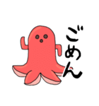 はにたこさん（個別スタンプ：19）