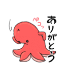 はにたこさん（個別スタンプ：20）