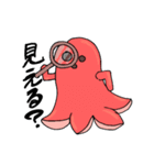 はにたこさん（個別スタンプ：21）