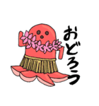 はにたこさん（個別スタンプ：23）