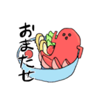 はにたこさん（個別スタンプ：27）