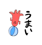 はにたこさん（個別スタンプ：33）