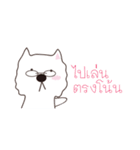 The_nomsod（個別スタンプ：3）