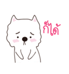 The_nomsod（個別スタンプ：37）
