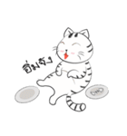 I'm Cats（個別スタンプ：3）