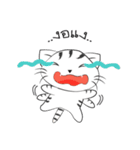 I'm Cats（個別スタンプ：4）
