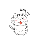 I'm Cats（個別スタンプ：15）