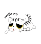 I'm Cats（個別スタンプ：32）