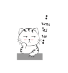 I'm Cats（個別スタンプ：33）