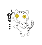 I'm Cats（個別スタンプ：35）