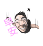 Insane people.（個別スタンプ：2）