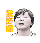 Insane people.（個別スタンプ：7）