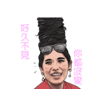 Insane people.（個別スタンプ：9）