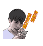 Insane people.（個別スタンプ：13）