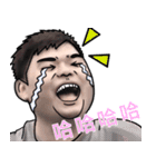 Insane people.（個別スタンプ：15）