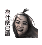 Insane people.（個別スタンプ：18）