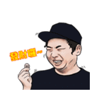 Insane people.（個別スタンプ：25）