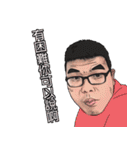 Insane people.（個別スタンプ：26）