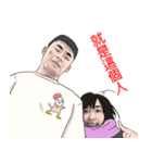 Insane people.（個別スタンプ：28）