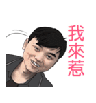 Insane people.（個別スタンプ：31）