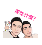 Insane people.（個別スタンプ：32）