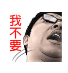 Insane people.（個別スタンプ：34）