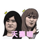 Insane people.（個別スタンプ：36）