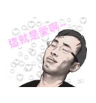 Insane people.（個別スタンプ：37）