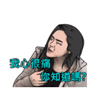 Insane people.（個別スタンプ：38）