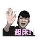 Insane people.（個別スタンプ：39）