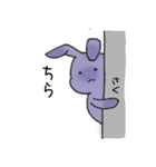 さく専用うさぎ（個別スタンプ：2）