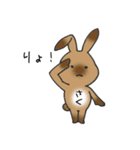 さく専用うさぎ（個別スタンプ：7）
