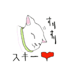 アフレコネコ（個別スタンプ：3）