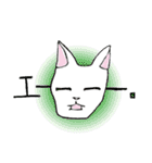 アフレコネコ（個別スタンプ：16）