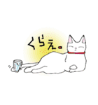 アフレコネコ（個別スタンプ：20）