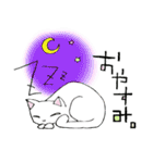 アフレコネコ（個別スタンプ：22）