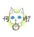 アフレコネコ（個別スタンプ：28）