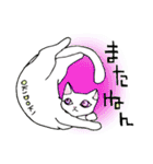 アフレコネコ（個別スタンプ：31）