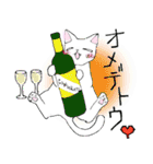 アフレコネコ（個別スタンプ：37）