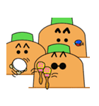 ごはんに誘う時用スタンプ(にんじん)（個別スタンプ：40）