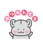 とことこちゃん（個別スタンプ：1）