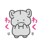とことこちゃん（個別スタンプ：2）