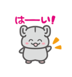 とことこちゃん（個別スタンプ：4）