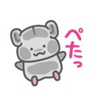 とことこちゃん（個別スタンプ：12）