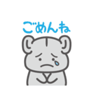 とことこちゃん（個別スタンプ：14）